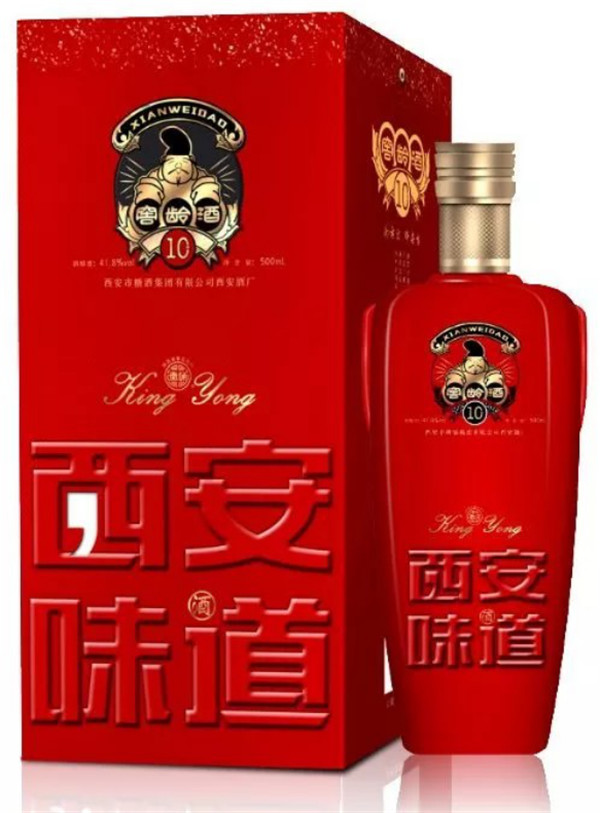 中秋酒禮丨月已滿，杯莫空，佳節(jié)有酒萬(wàn)事足！289.jpg