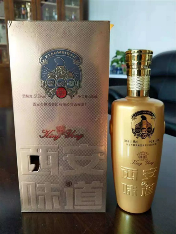 中秋酒禮丨月已滿，杯莫空，佳節(jié)有酒萬(wàn)事足！341.jpg