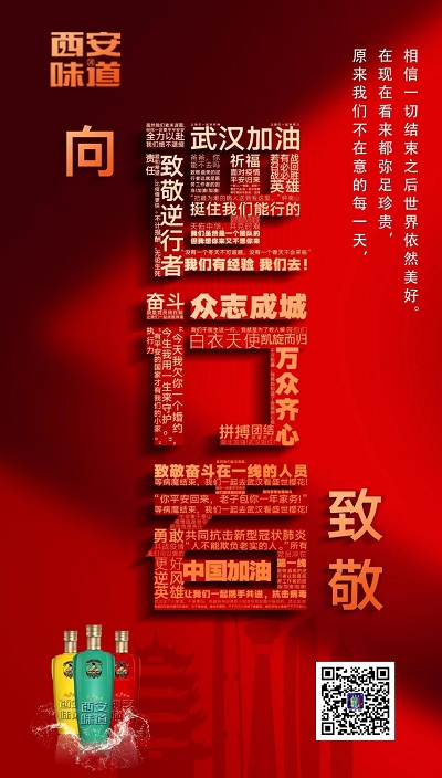 1584068872949152.jpg 5.2.jpg