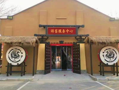 1584068916100505.jpg 5.4.jpg