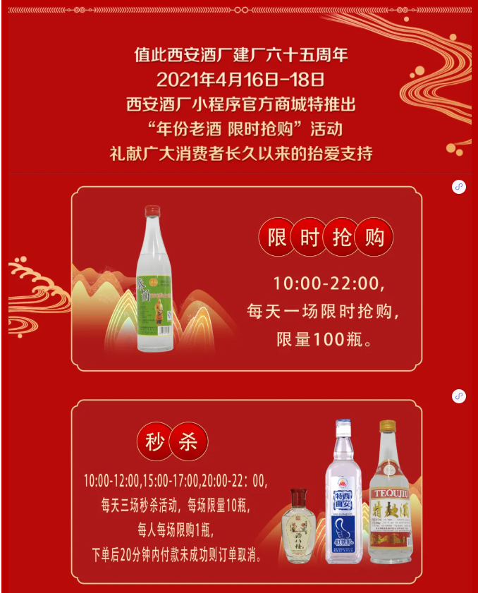 1623380040546890.png image.png