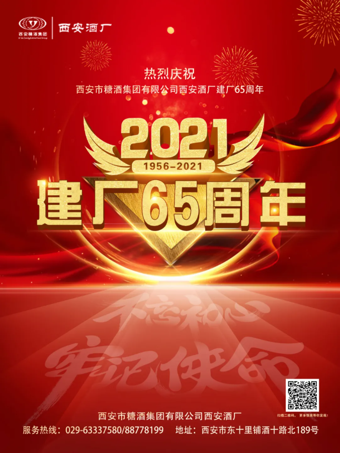 1623380209115230.png image.png