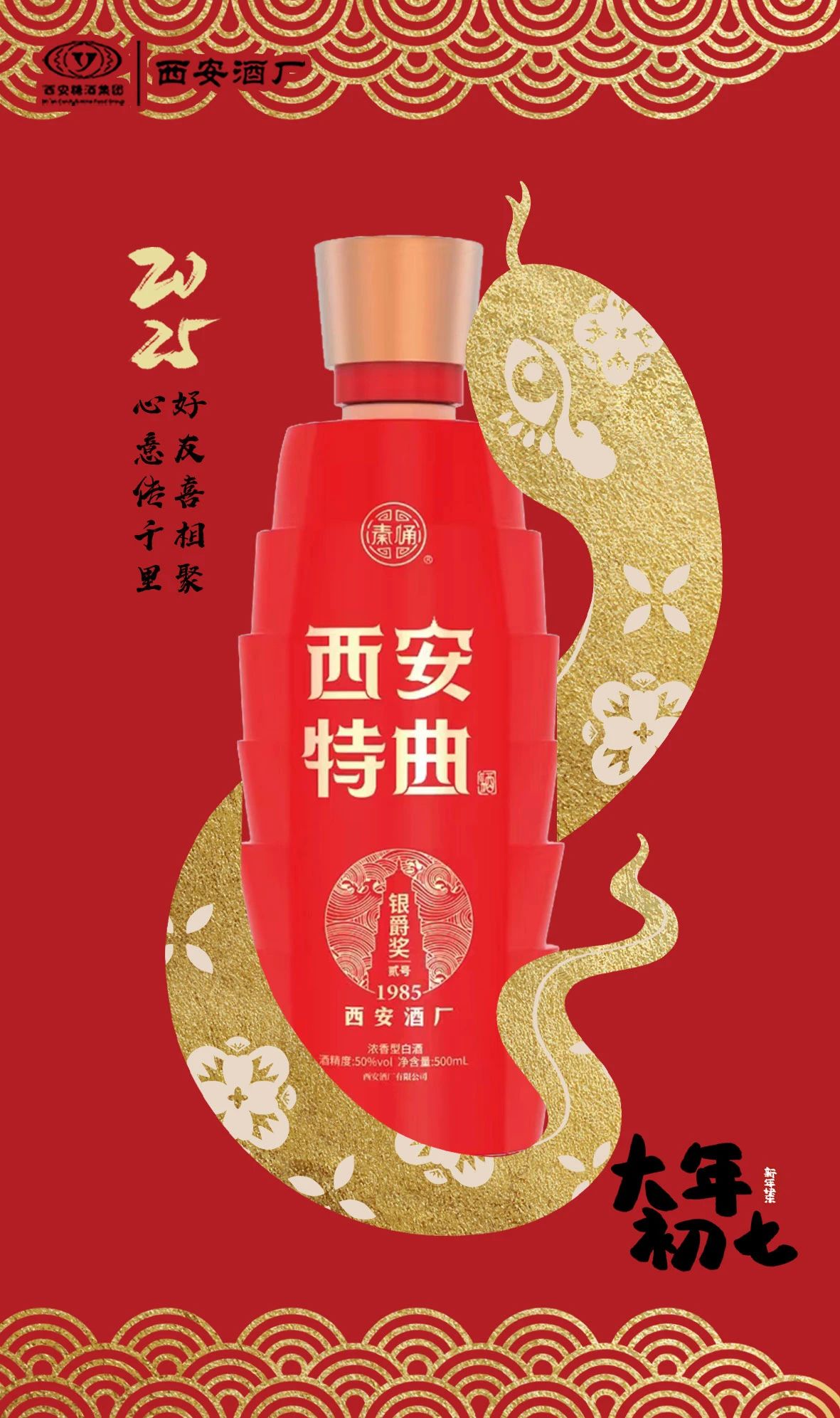 b6e54f81c3279c6aeaa5041986ce7737 b6e54f81c3279c6aeaa5041986ce7737