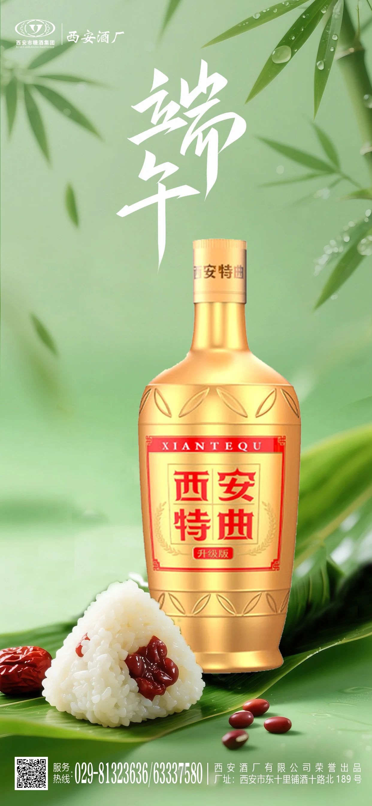 c4155fd742eadfe60fe71c842ec3d20a